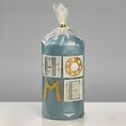 Свеча - цилиндр "Sensitive Home", 7×13 см, джинсовый - фото 63048258