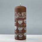 Свеча-цилиндр «Кофе Фраппе», 7×20 см, эспрессо 5168735