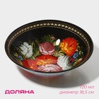 Салатник Доляна «Народные мотивы», 720 мл, 18.5×5 см, стекло - Фото 1