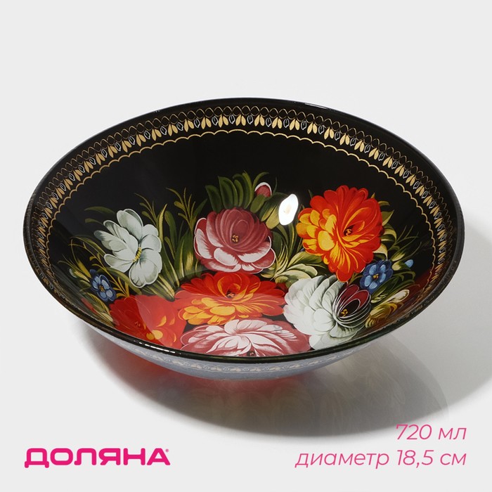 Салатник Доляна «Народные мотивы», 720 мл, 18.5×5 см, стекло - Фото 1