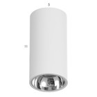 Светильник 671514/1 LED 7Вт белый-серебро 5,5х5,5х10 см BayerLux - фото 318389676