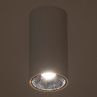 Светильник 671514/1 LED 7Вт белый-серебро 5,5х5,5х10 см BayerLux - фото 21131710