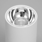 Светильник 671514/1 LED 7Вт белый-серебро 5,5х5,5х10 см BayerLux - Фото 4
