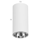 Светильник 671517/1 LED 12Вт белый-серебро 7,5х7,5х15 см BayerLux - фото 318389691