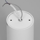 Светильник 671517/1 LED 12Вт белый-серебро 7,5х7,5х15 см BayerLux - фото 21131727