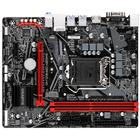 Материнская плата Gigabyte B460M GAMING HD, LGA1200, B460, 2xDDR4, VGA, HDMI, mATX - Фото 3