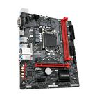 Материнская плата Gigabyte B460M GAMING HD, LGA1200, B460, 2xDDR4, VGA, HDMI, mATX - Фото 4