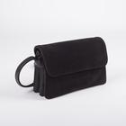 Сумка-мессенджер, замша, 5 отдела на клапане, длинный ремень, цвет чёрный - Фото 1