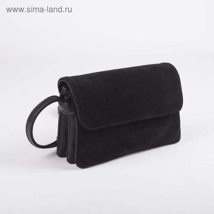 Сумка-мессенджер, замша, 5 отдела на клапане, длинный ремень, цвет чёрный - Фото 1