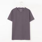 Футболка мужская KAFTAN E-ZONE, 50, серый - Фото 6
