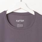 Футболка мужская KAFTAN E-ZONE, 50, серый - Фото 7