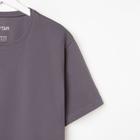 Футболка мужская KAFTAN E-ZONE, 50, серый - Фото 8