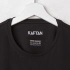 Футболка мужская KAFTAN E-ZONE, 56, чёрный - Фото 7