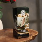 Свеча ароматическая "Утренний кофе ", 4×6 см, в коробке - Фото 4