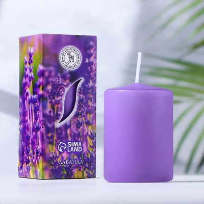Ароматическая свеча «Лаванда», 4×6 см, в коробке