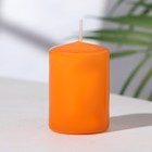 Свеча ароматическая "Цитрусовое удовольствие", 4×6 см, в коробке - Фото 2
