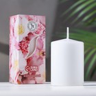 Свеча ароматическая "Ванильный рай", 4×6 см, в коробке - Фото 1