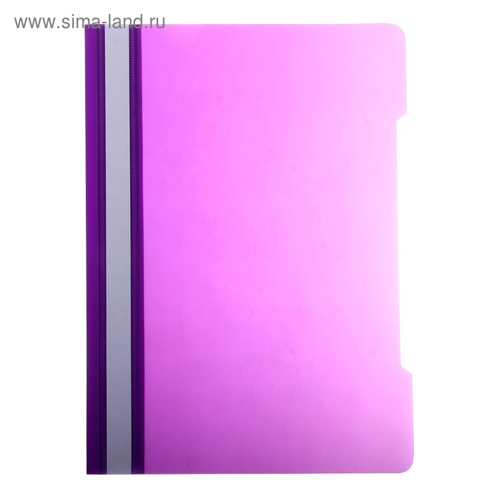 Папка-скоросшиватель А4, фиолетовая - Фото 1