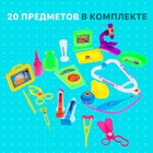 Набор доктора «Добрый доктор» - Фото 4