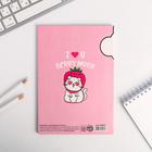 Ежедневник в точку «Моей любимке», А5, 64 листа - фото 24718844