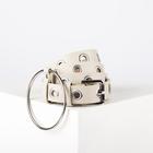 Ремень женский, ширина 2,5 см, люверсы, пряжка металл, цвет бежевый - Фото 1