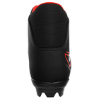 Ботинки лыжные TREK Blazzer NNN ИК, цвет чёрный, лого красный, размер 41 - Фото 4