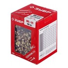 Анкер ЗУБР, клиновой, желтопассивированный, 6×95 мм, 100 шт. - Фото 3