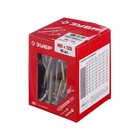 Анкер ЗУБР, клиновой, желтопассивированный, 8×120 мм, 40 шт. - Фото 3