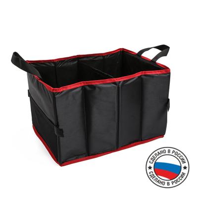 Органайзер в багажник автомобиля TORSO, 40×30×25 см