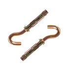 Анкерный болт ЗУБР, с крюком, желтопассивированный, 10×50 мм, 40 шт. - Фото 1