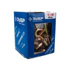 Анкерный болт ЗУБР, с крюком, желтопассивированный, 10×50 мм, 40 шт. - Фото 2