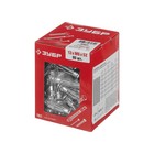 Анкер-молли ЗУБР, с винтом, оцинкованный, М6×13×52 мм, 80 шт. - Фото 3