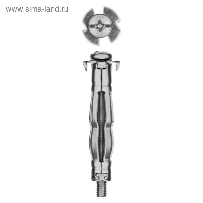 Анкер-молли ЗУБР, с винтом, оцинкованный, М8×13×80 мм, 35 шт. - Фото 1