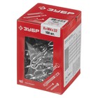 Анкер-молли ЗУБР, с крюком, оцинкованный, М4×8×32 мм, 100 шт. - Фото 3