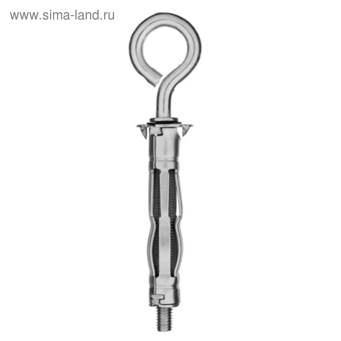 Анкер-молли ЗУБР, с кольцом, оцинкованный, М4×8×32 мм, 100 шт. - Фото 1