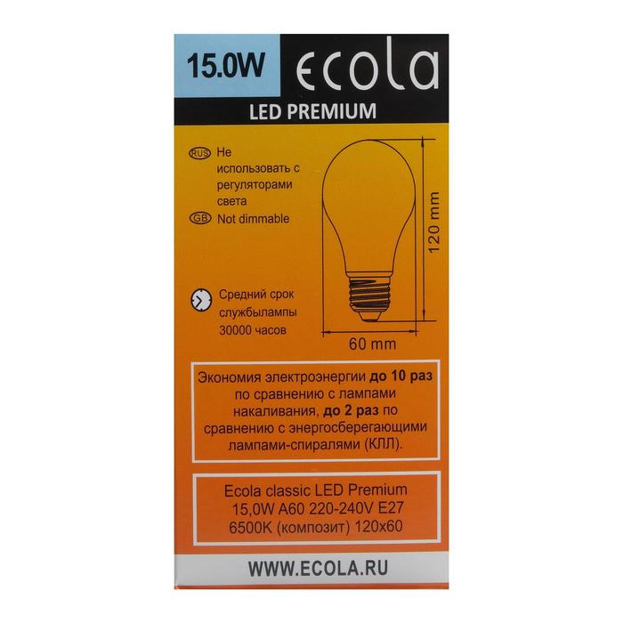 Лампа светодиодная Ecola classic Premium, Е27, А60, 15 Вт, 6500 К, 120х60 мм - фото 1907146649