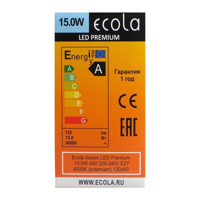 Лампа светодиодная Ecola classic Premium, Е27, А60, 15 Вт, 6500 К, 120х60 мм - фото 1907146650
