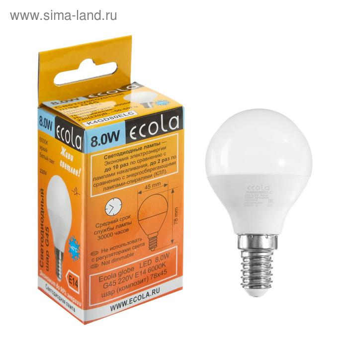 Лампа светодиодная Ecola globe "шар", G45, 8 Вт, Е14, 6000 К, 220 В, 78х45 мм - Фото 1