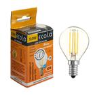 Лампа светодиодная филаментная Ecola globe Premium "шар", G45, 5 Вт, Е14, 2700 К,360°, 220 В - Фото 1