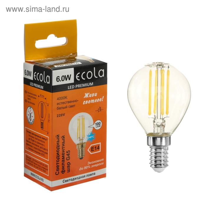 Лампа светодиодная филаментная Ecola globe Premium "шар", G45, 6 Вт, Е14, 4000 К,360°, 220 В - Фото 1