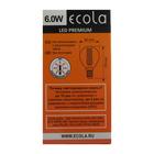Лампа светодиодная филаментная Ecola globe Premium "шар", G45, 6 Вт, Е14, 4000 К,360°, 220 В - Фото 2