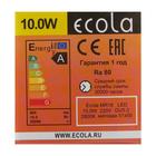 Лампа светодиодная Ecola MR16, 10 Вт, GU5.3, 2800 К, 220 В, 51х50 мм, матовая - Фото 3