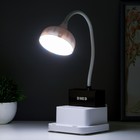 Лампа настольная 16047/1 20хLED 5Вт 4 режима  АКБ USB бело-черный 11х12х43 см - фото 120706709