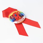 Значок с лентой на 1 Сентября «Я Первоклассник», d=4.5 см - Фото 4