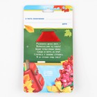 Значок с лентой на 1 Сентября «Я Первоклассник», d=4.5 см - Фото 6