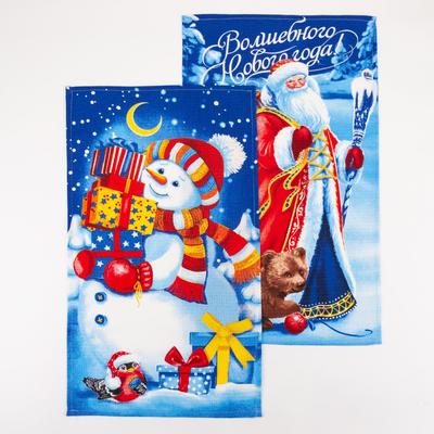 Набор полотенец "Доляна" Волшебного Нового года, 35х60см- 2шт, 100% хл