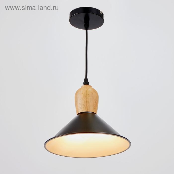 Светильник BayerLux 2034831/1 E27 40 Вт черный 22×22×21 см - Фото 1