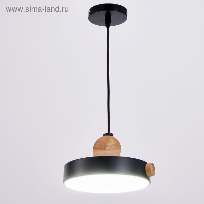 Светильник BayerLux 2034841/1 LED 8Вт 3 режима 3000-6000К черный 20х21,5х17 см - Фото 1