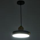 Светильник BayerLux 2034841/1 LED 8Вт 3 режима 3000-6000К черный 20х21,5х17 см - Фото 5