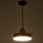 Светильник BayerLux 2034841/1 LED 8Вт 3 режима 3000-6000К черный 20х21,5х17 см - Фото 6